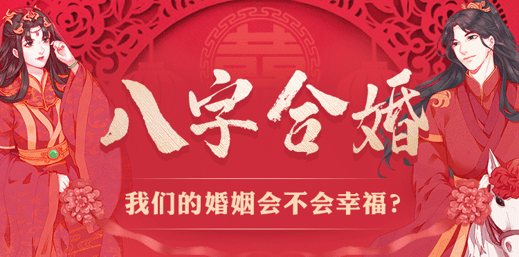 首页左上广告位置