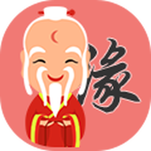 八字·桃花指引